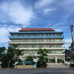 Sea Mountain Hotel – Khanom, Nakhon Si Thammarat, Thailand