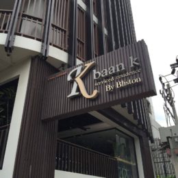 Baan K Residence – Silom, Bangkok, Thailand