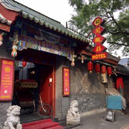 Double Happiness Courtyard Hotel – Beijing, China