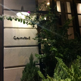 Canvas Restaurant – Bangkok, Thailand