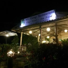 Mr Eung Restaurant – Choeng Mon, Koh Samui, Thailand